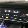 honda vezel 2014 -HONDA--VEZEL DAA-RU3--RU3-1070742---HONDA--VEZEL DAA-RU3--RU3-1070742- image 11