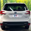 subaru forester 2023 CFJ1781489 image 15