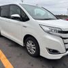 toyota noah 2020 -TOYOTA 【名古屋 500ｱ9999】--Noah DAA-ZWR80G--ZWR80-0450315---TOYOTA 【名古屋 500ｱ9999】--Noah DAA-ZWR80G--ZWR80-0450315- image 2