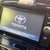 toyota corolla-fielder 2018 CFJ1501284 image 4