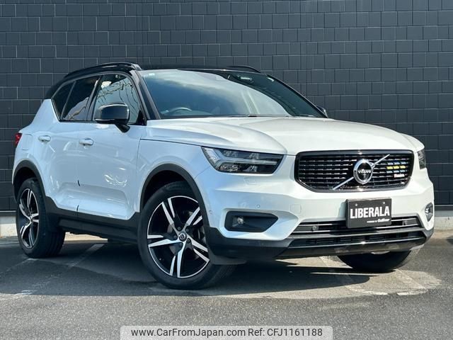 volvo xc40 2020 -VOLVO--Volvo XC40 DBA-XB420XC--YV1XZACMCL2326353---VOLVO--Volvo XC40 DBA-XB420XC--YV1XZACMCL2326353- image 1