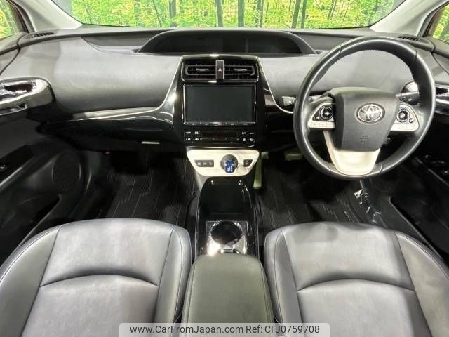 toyota prius 2018 -TOYOTA--Prius DAA-ZVW51--ZVW51-6071036---TOYOTA--Prius DAA-ZVW51--ZVW51-6071036- image 2