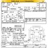 nissan safari 1995 -NISSAN--Safari WGY60ｶｲ-600085---NISSAN--Safari WGY60ｶｲ-600085- image 3