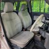 daihatsu mira-tocot 2022 -DAIHATSU--Mira Tocot 5BA-LA550S--LA550S-0049555---DAIHATSU--Mira Tocot 5BA-LA550S--LA550S-0049555- image 8