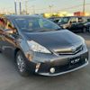 toyota prius-α 2013 -TOYOTA--Prius α DAA-ZVW41W--ZVW41-3328595---TOYOTA--Prius α DAA-ZVW41W--ZVW41-3328595- image 18