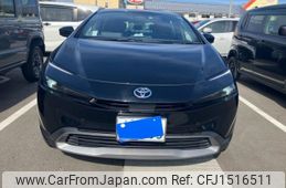 toyota prius 2023 CFJ1516511