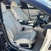 bmw 6-series 2014 -BMW--BMW 6 Series CBA-6B44--WBA6B220X0D289438---BMW--BMW 6 Series CBA-6B44--WBA6B220X0D289438- image 4