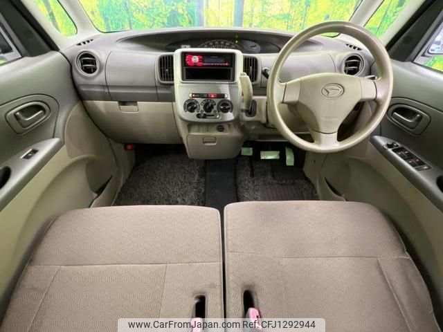 daihatsu tanto 2011 quick_quick_L375S_L375S-0479778 image 2