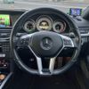 mercedes-benz e-class 2014 quick_quick_RBA-212036C_WDD2120362A963470 image 4