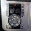 toyota voxy 2009 -TOYOTA--Voxy DBA-ZRR70W--ZRR70-0256929---TOYOTA--Voxy DBA-ZRR70W--ZRR70-0256929- image 27