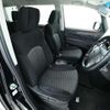 mitsubishi delica-d5 2024 CFJ1541772 image 7