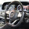 mercedes-benz s-class 2015 -MERCEDES-BENZ--Benz S Class DAA-222057--WDD2220572A134639---MERCEDES-BENZ--Benz S Class DAA-222057--WDD2220572A134639- image 9