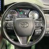 toyota harrier 2021 CFJ0505046 image 12