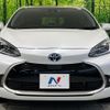 toyota aqua 2022 CFJ1600370 image 14