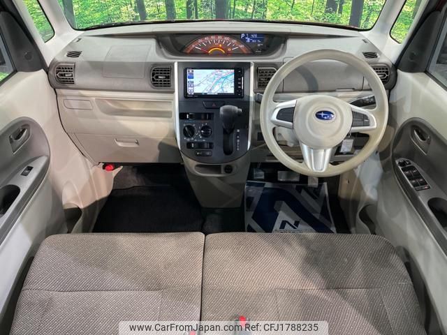 subaru chiffon 2019 CFJ1788235 image 2