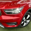 volvo xc40 2020 quick_quick_DBA-XB420XC_YV1XZACMCL2309509 image 20