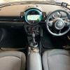 mini mini-others 2016 CFJ1674075 image 2