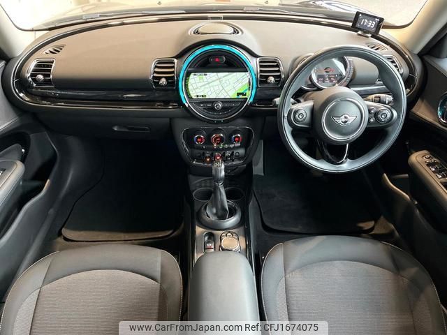 mini mini-others 2016 CFJ1674075 image 2