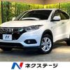 honda vezel 2019 -HONDA--VEZEL DAA-RU3--RU3-1346278---HONDA--VEZEL DAA-RU3--RU3-1346278- image 1