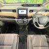 honda freed 2016 CFJ1807592 image 3