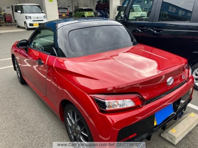 toyota copen 2021 CFJ7758107 image 2