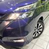 nissan serena 2018 quick_quick_GFC27_GFC27-041187 image 14