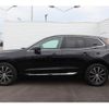 volvo xc60 2021 -VOLVO--Volvo XC60 UB420TXCM--YV1UZL1MCM1810467---VOLVO--Volvo XC60 UB420TXCM--YV1UZL1MCM1810467- image 21