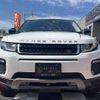 land-rover range-rover-evoque 2017 CFJ1738103 image 14