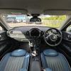 mini mini-others 2017 -BMW--BMW Mini LDA-LR20--WMWLR520602G48279---BMW--BMW Mini LDA-LR20--WMWLR520602G48279- image 16