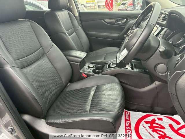 nissan x-trail 2021 -NISSAN--X-Trail NT32--611603---NISSAN--X-Trail NT32--611603- image 2