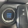 toyota rav4 2020 CFJ1799933 image 7