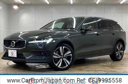 volvo v60 2021 quick_quick_DBA-ZB420_YV1ZZ10MCL1047828