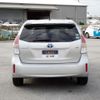 toyota prius-α 2019 -TOYOTA--Prius α DAA-ZVW41W--ZVW41-0083643---TOYOTA--Prius α DAA-ZVW41W--ZVW41-0083643- image 7