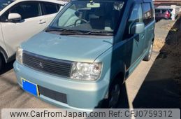 mitsubishi ek-wagon 2003 -MITSUBISHI--ek Wagon LA-H81W--H81W-0402923---MITSUBISHI--ek Wagon LA-H81W--H81W-0402923-