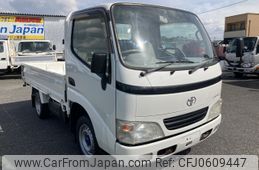 toyota dyna-truck 2004 -TOYOTA--Dyna KR-KDY220--KDY220-5000131---TOYOTA--Dyna KR-KDY220--KDY220-5000131-