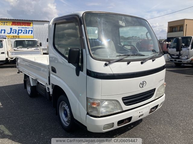 toyota dyna-truck 2004 -TOYOTA--Dyna KR-KDY220--KDY220-5000131---TOYOTA--Dyna KR-KDY220--KDY220-5000131- image 1