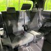 toyota alphard 2022 CFJ1593997 image 10