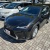 lexus ux 2020 CFJ1773483 image 1