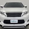 toyota harrier 2017 -TOYOTA--Harrier DBA-ZSU60W--ZSU60-0102423---TOYOTA--Harrier DBA-ZSU60W--ZSU60-0102423- image 25