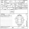 suzuki alto-van 2018 -SUZUKI--Alto Van HA36V-130704---SUZUKI--Alto Van HA36V-130704- image 3