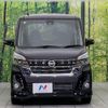 nissan dayz-roox 2019 -NISSAN 【名変中 】--DAYZ Roox B21A--0554681---NISSAN 【名変中 】--DAYZ Roox B21A--0554681- image 19