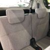 daihatsu tanto 2022 -DAIHATSU 【八王子 581】--Tanto 5BA-LA650S--LA650S-0239463---DAIHATSU 【八王子 581】--Tanto 5BA-LA650S--LA650S-0239463- image 8