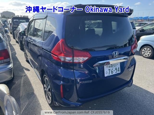 honda freed 2016 -HONDA 【沖縄 501ﾌ7694】--Freed GB7-1012404---HONDA 【沖縄 501ﾌ7694】--Freed GB7-1012404- image 2