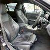 bmw 3-series 2020 -BMW--BMW 3 Series 3DA-5V20--WBA5V72070FJ30798---BMW--BMW 3 Series 3DA-5V20--WBA5V72070FJ30798- image 5