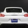 porsche cayman 2015 -PORSCHE--Porsche Cayman 981MA122--WP0ZZZ98ZGK160312---PORSCHE--Porsche Cayman 981MA122--WP0ZZZ98ZGK160312- image 20