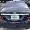 mercedes-benz s-class 2014 -MERCEDES-BENZ--Benz S Class DAA-222057--WDD2220572A086689---MERCEDES-BENZ--Benz S Class DAA-222057--WDD2220572A086689- image 18