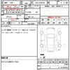 toyota prius-α 2013 quick_quick_DAA-ZVW41W_3284408 image 15