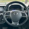 nissan dayz-roox 2014 quick_quick_B21A_B21A-0022001 image 19