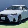 lexus is 2020 CFJ1651061 image 23
