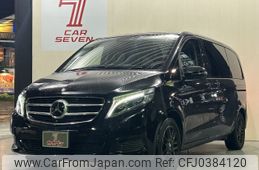 mercedes-benz v-class 2017 -MERCEDES-BENZ--Benz V Class LDA-447811--WDF44781123271693---MERCEDES-BENZ--Benz V Class LDA-447811--WDF44781123271693-